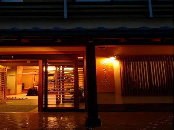 Bouzantei Kotobuki Hotell Ueda Exteriör bild