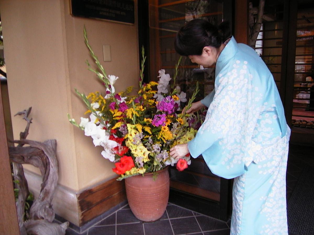 Bouzantei Kotobuki Hotell Ueda Exteriör bild